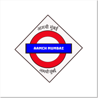 Train station sign Aamchi Mumbai Posters and Art